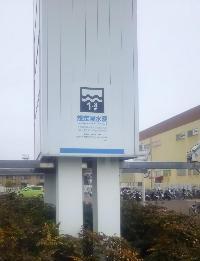 設置例(ガーデンシティ)