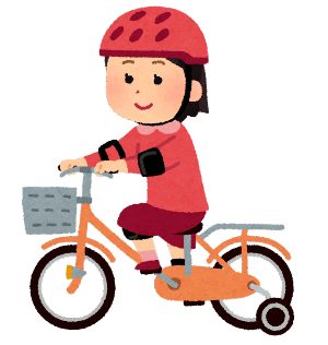 ヘルメットをかぶって自転車に乗る子どものイラスト