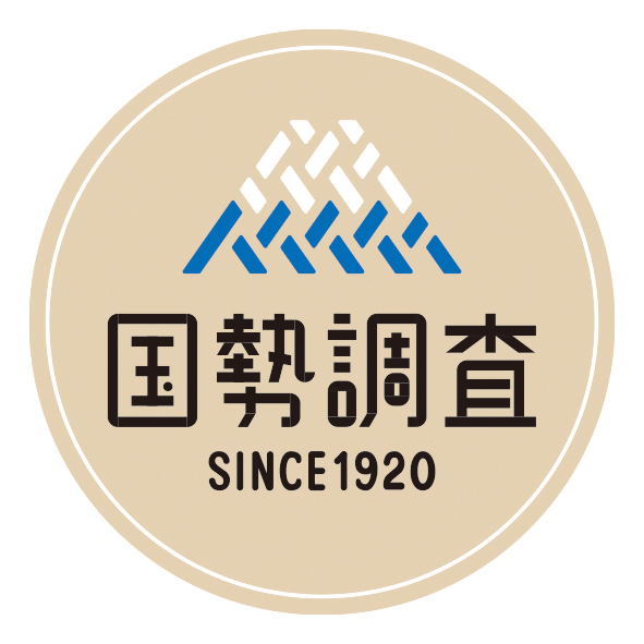 国勢調査 SINCE1920