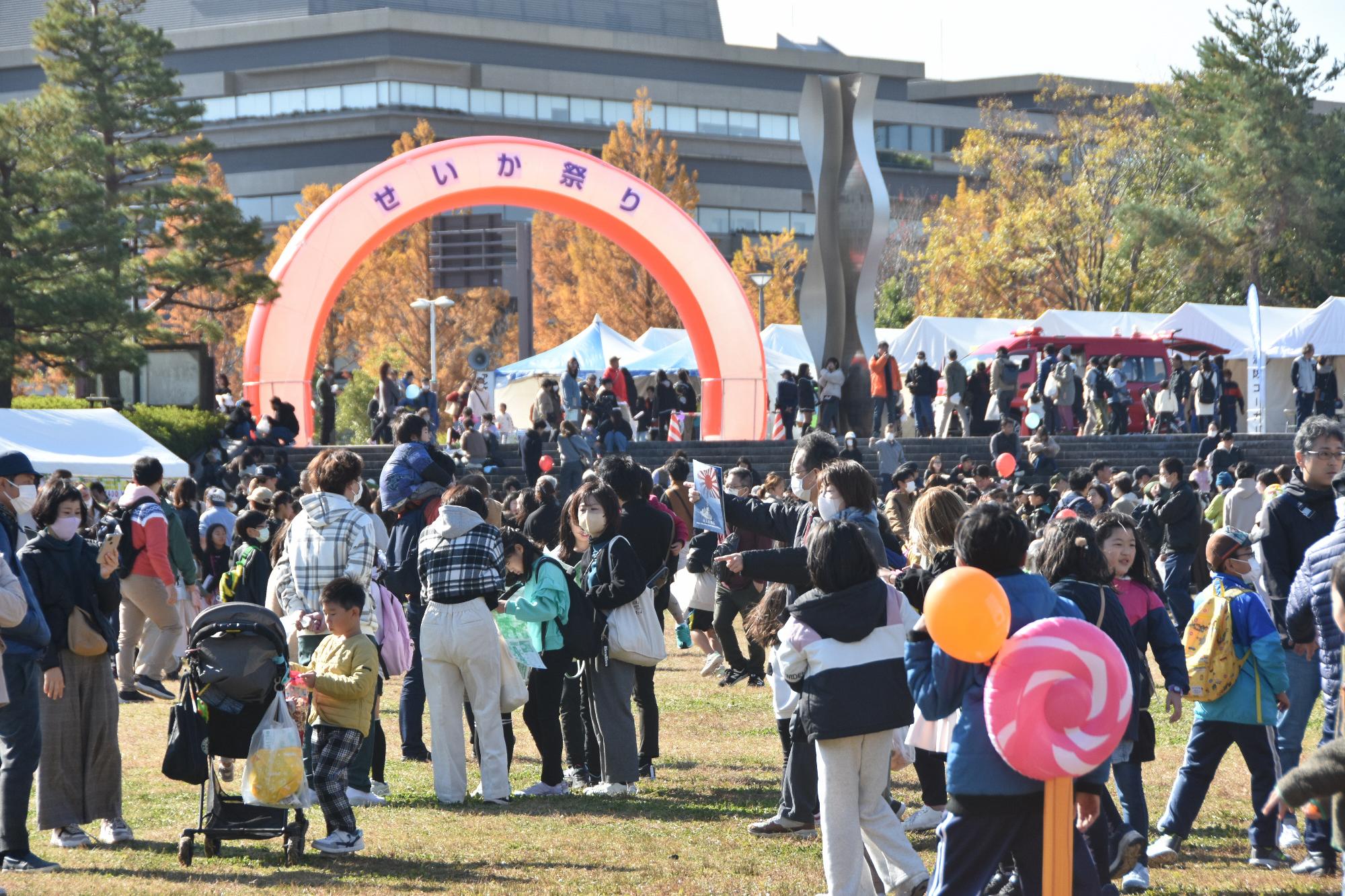 【10月12日】せいか祭り2025【終了しました】