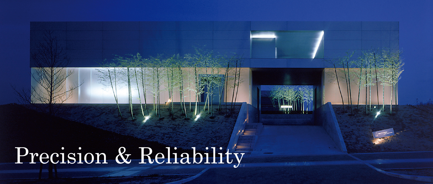 Precision＆Reliabilityの建物外観写真