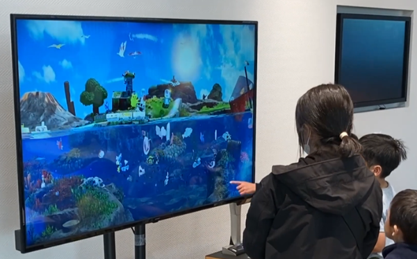 未来のお絵描き